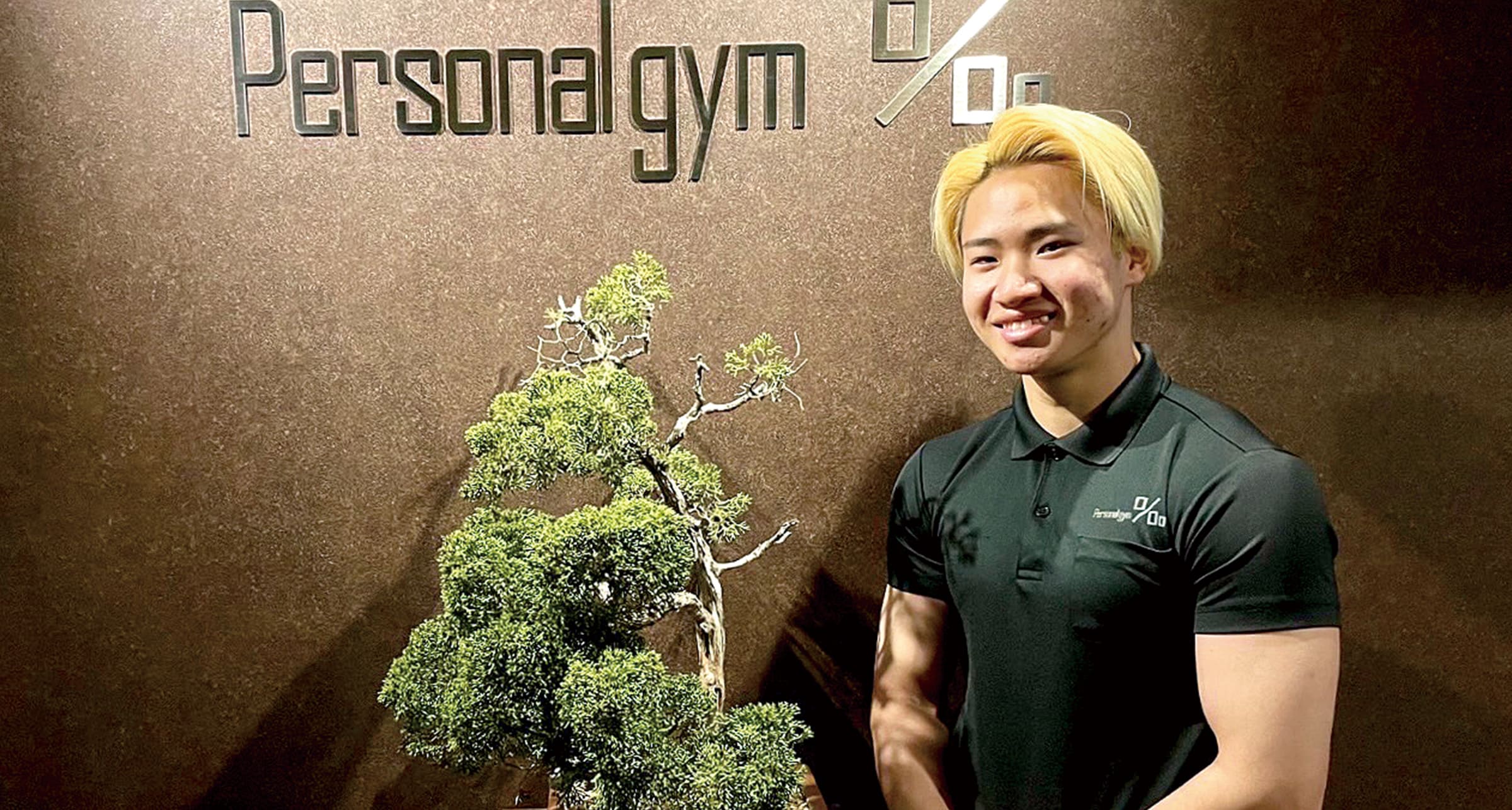 パーソナルジムパーミル岡崎店トレーナー